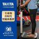 TANITA百利达智能体脂秤MC 580健身房月子减肥中心专业级精准测量