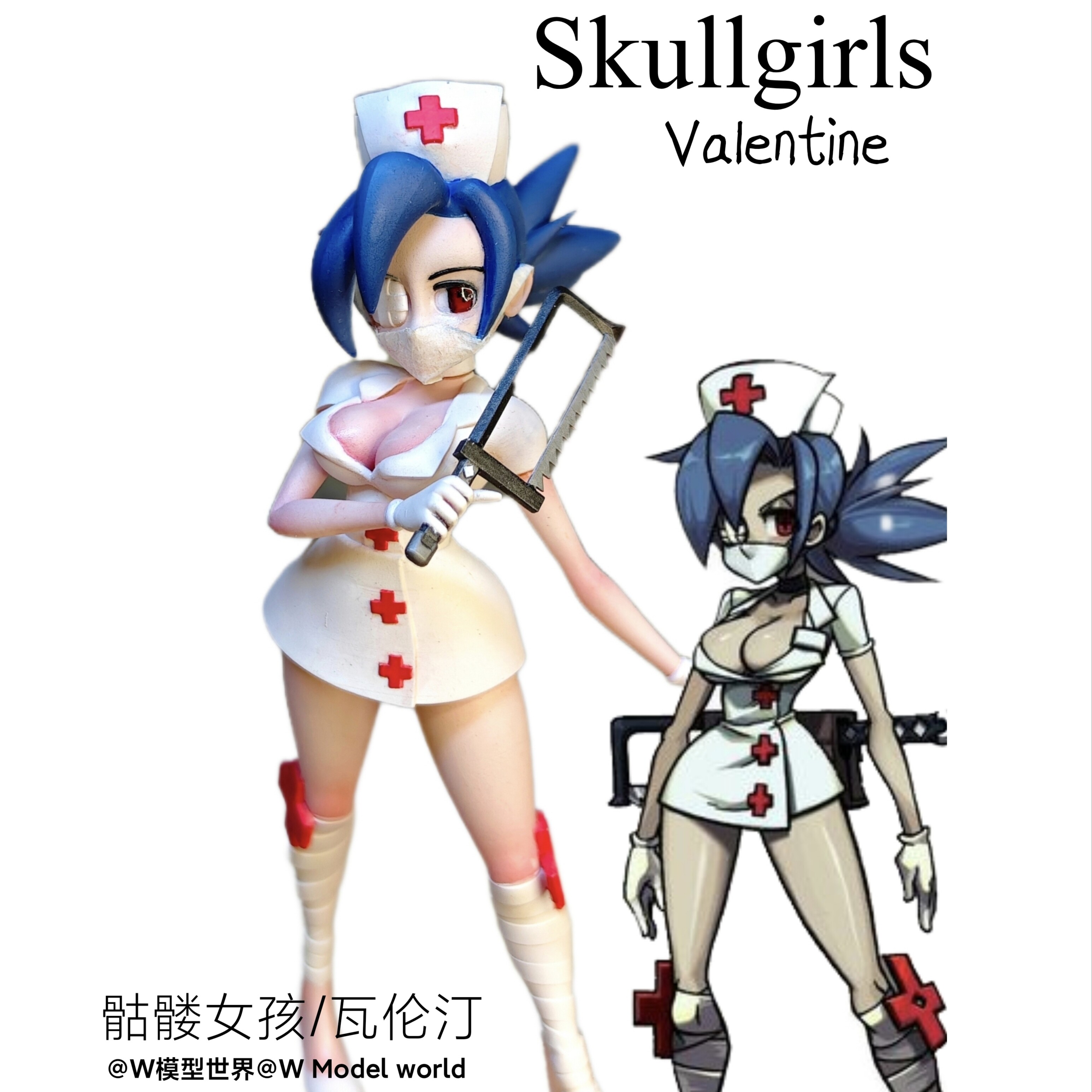 游戏骷髅女孩/护士瓦伦汀手办GK