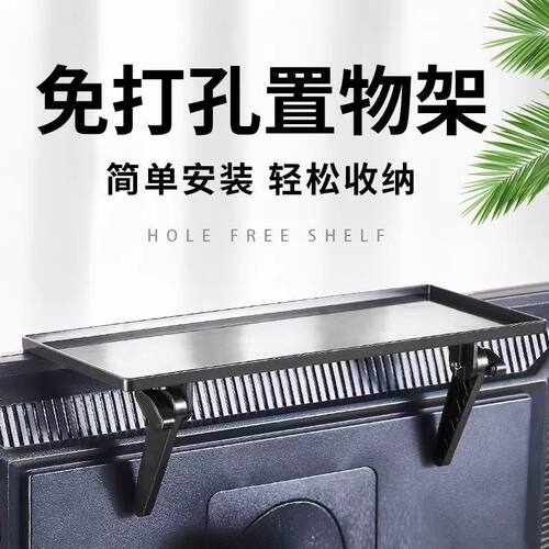 墙上整理隔板收纳机顶盒置物架