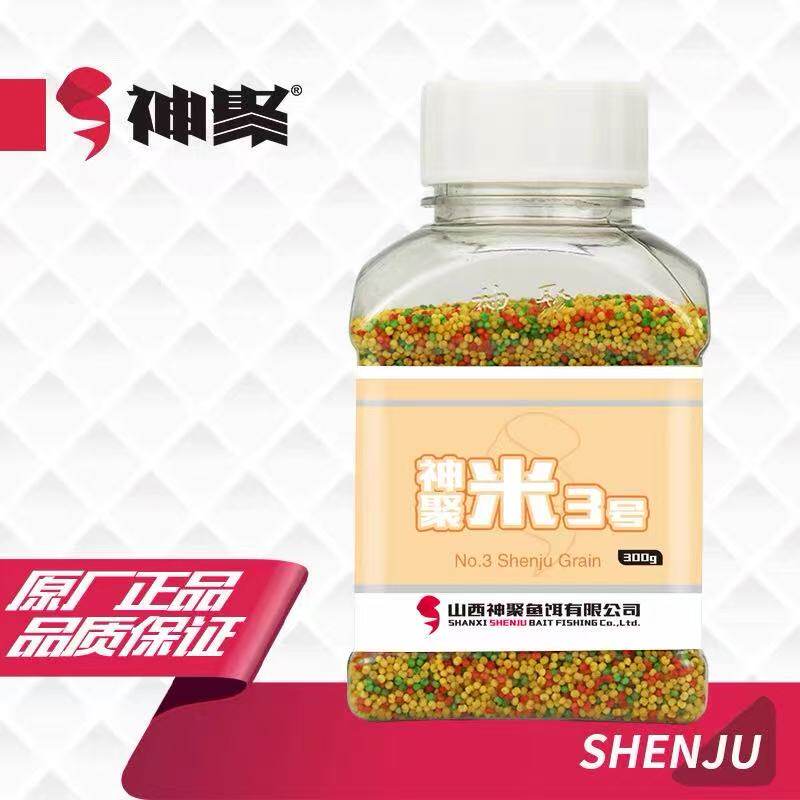鱼饵料野钓配方打窝料散炮打窝米鲫鱼鲤草鱼黑坑钓鱼用品山西神聚