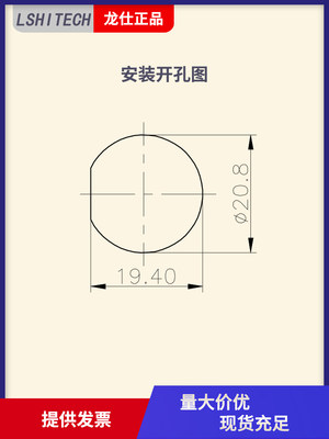 龙仕防水usb母座母转公工业数据延长线0.1/0.3/0.5/1/1.5/2/3/5米