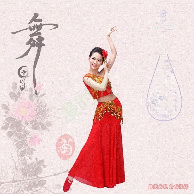 印度舞春秋包臀表演服装肚皮舞套装孔雀成人女埃及舞蹈高档演出服|msdalam kategori Butik wanita / wanita, pakaian/pakaian kebangsaan/peringkat pakaian, pakaian kebangsaan/pakaian - dari Buy2taobao.com untuk memberikan perkhidmatan ejen Taobao profesional membeli