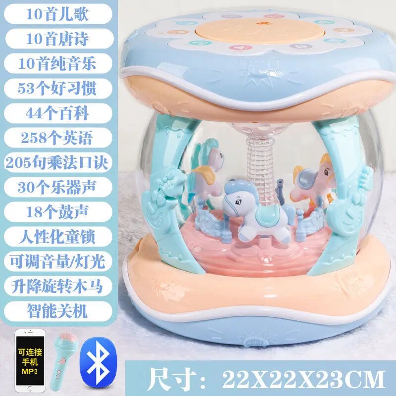 儿童旋转木马充电早教益智拍拍鼓