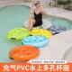 水上漂浮杯充气水上餐吧冰桶泳池食物托盘充气杯垫拍照背景道具