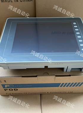 原装富士V710iTM V810SD V812iS V812S V710CMD V806CD UG430H-SS