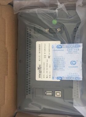 全新昆仑通态TPC7062TX/7032KX/1071GI/1061TI/KI/KD/TD/TX/KT