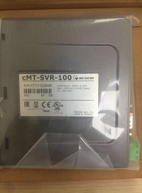 威纶通CMT系列cMT3090 3072 3103 3151-FHD SVR-100/200 3075