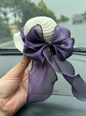 蔚来汽车nomi帽子et5es6欧根纱紫色大蝴蝶结头饰草帽装饰