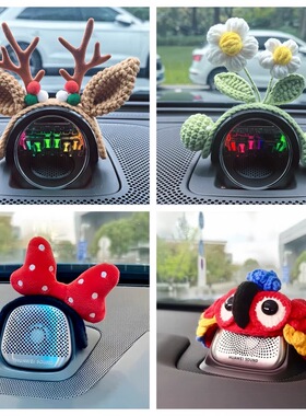 新车礼物问界M5M7M8M9音响帽子智界S7r7享界S9尚界H5车内装饰小鹿