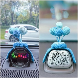 华为问界M5M7M8M9音响帽子智界S7r7享界S9尚界H5车内装饰卡皮巴拉