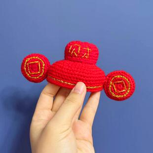 新问界M5M7M8M9音响帽子智界S7R7享界S9尚界H5车内装饰财神帽小艺