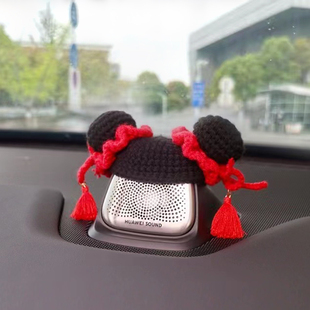 极氪007GT/001/7X中置音响帽子改装饰品喇叭中控内饰摆件小哪吒