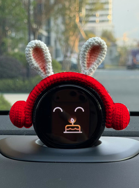 新年礼物蔚来汽车nomi的帽子es6es78ec6ec7et5/et5t内饰兔子装饰