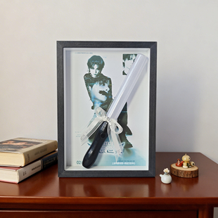 【黄明昊】演唱会应援棒收纳立体中空相框diy相框中空