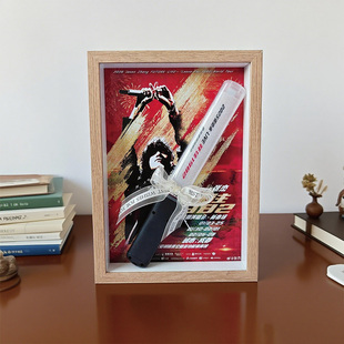 【张杰】演唱会应援棒收纳立体中空相框diy相框中空