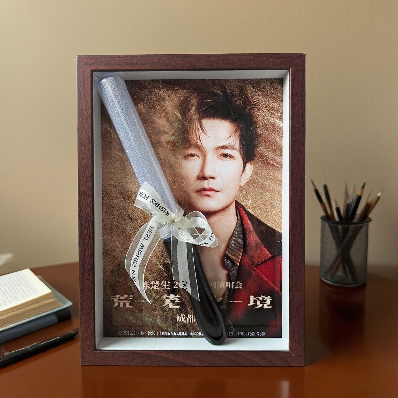 【陈楚生】演唱会应援棒收纳立体中空相框diy相框中空