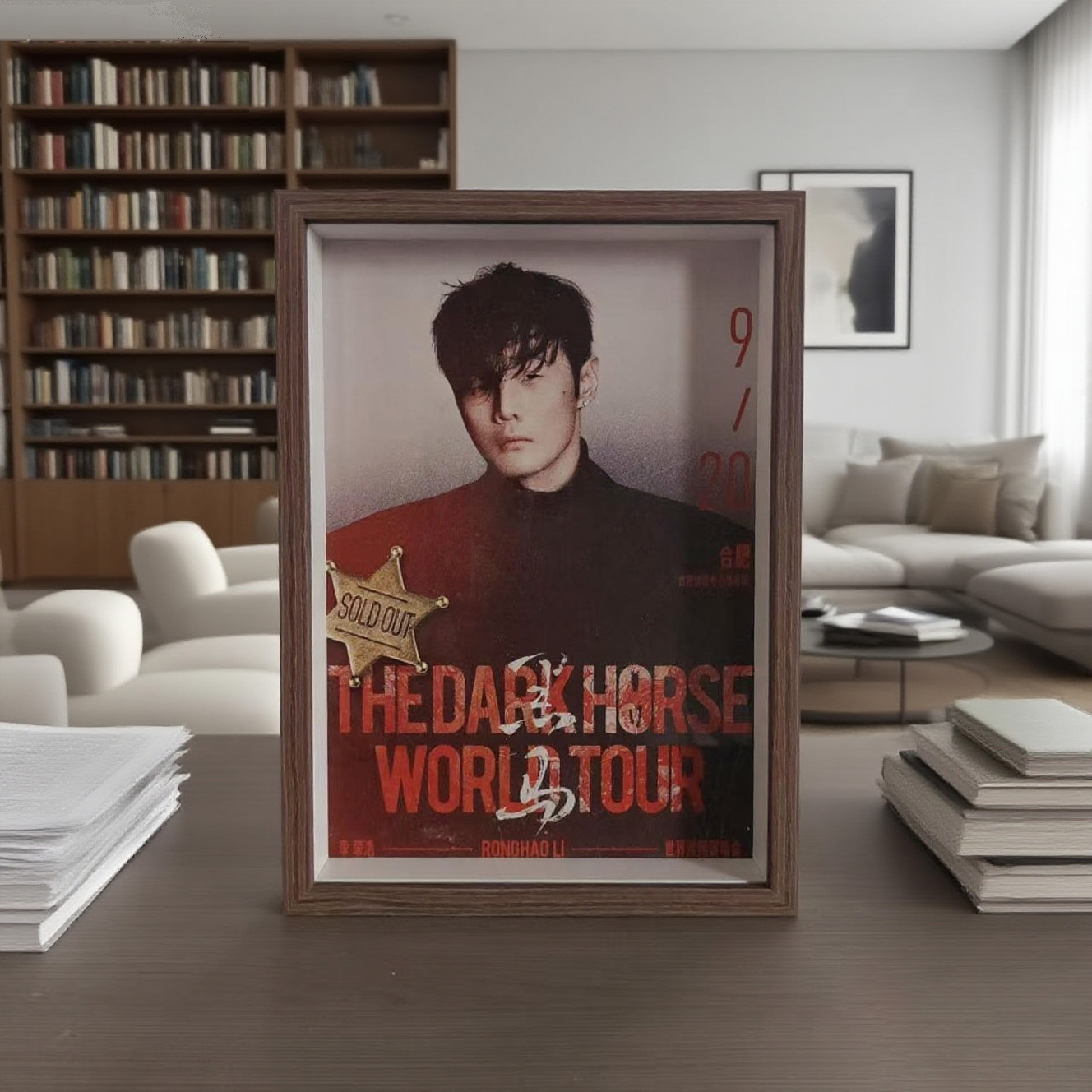 【李荣浩】演唱会应援棒收纳立体中空相框diy相框中空