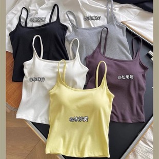 无袖 纯欲风带胸垫内搭外穿透气打底上衣6615 小吊带背心女2025夏季