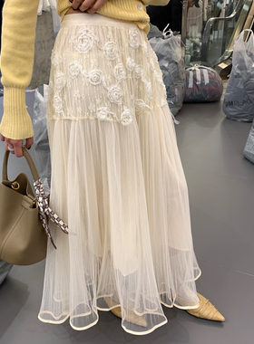 hers立体花朵网纱半身裙女2025春新款高腰小众设计感仙女裙20509