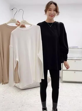 widelia陈姬儿薄绒长袖垂感果冻T恤遮屁股白色侧开叉宽松打底衫女