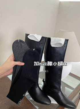 陈姬儿新款 过膝袜 可拉伸长筒袜 靴袜长袜 字母袜 纯色袜子11363