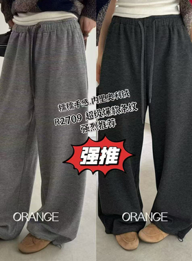 ORANGE 冬季韩系细条纹加绒休闲裤松紧腰系带宽松直筒裤长裤2709