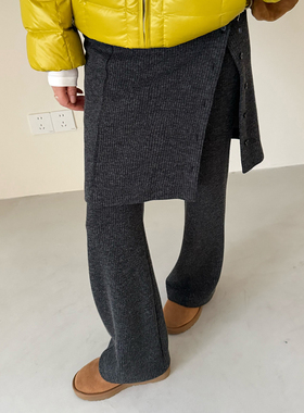 widelia陈姬儿冬季新款可拆卸屁帘裙+微喇休闲裤真两件套8263