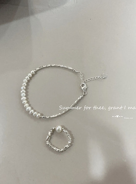 新款小众珍珠手链戒指