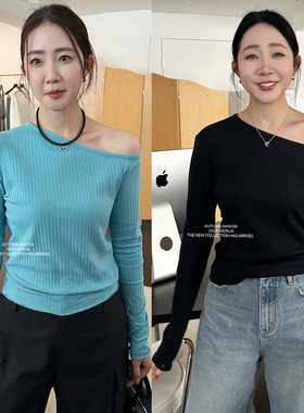 widelia陈姬儿韩系蓝色露肩不规则打底衫女坑条显瘦长袖上衣8039