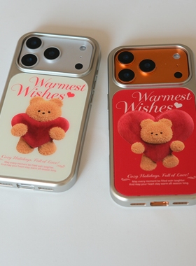 韩国theninemall 圣诞新年爱心小熊磨砂玻璃磁吸手机壳苹果iPhone17promax手机壳16pro银框软边1514pro全包16