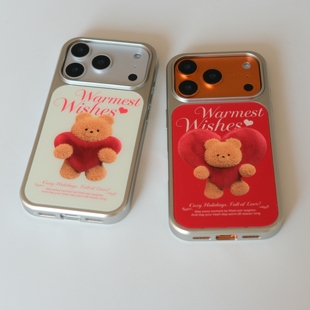 韩国theninemall 圣诞新年爱心小熊磨砂玻璃磁吸手机壳苹果iPhone17promax手机壳16pro银框软边1514pro全包16