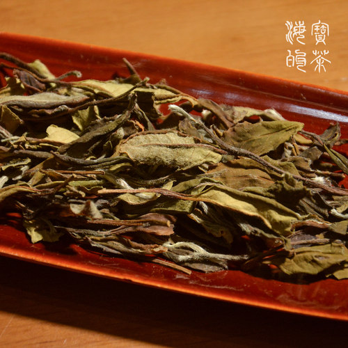 镜花水月.2020年磻溪油坑村百年群种荒野茶小白菜茶4月4日采摘