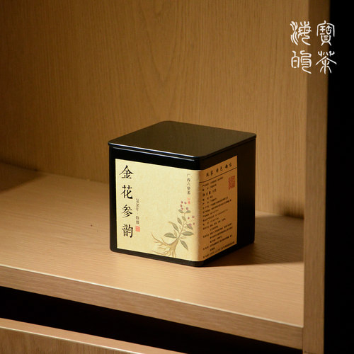 金花参韵.2016年广西梧州老六堡冠突散囊菌 条件严苛工艺难发花久