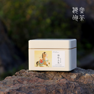 马年银针.福你上马.2025年荒野头采特级白毫银针 纪念限定茶