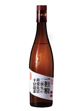 酒厂直营北京二锅头42度清香型