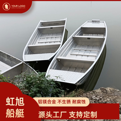 虹旭湖南铝合金耐用轻便