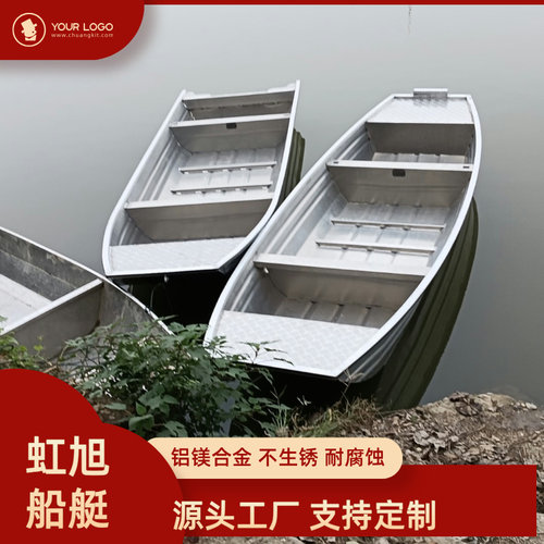 虹旭湖南铝合金耐用轻便