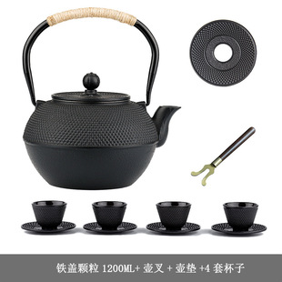 新中式 壶 软装 茶室摆件茶餐厅铸铁壶煮水泡茶电陶炉铁茶壶礼品套装