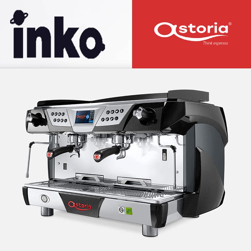 astoria阿斯托利亚plus4you ts商用多锅炉加热触屏双头三头咖啡机