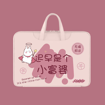 手提电脑包女适用华为mate小米redmi联想小新13/14/15.6笔记本