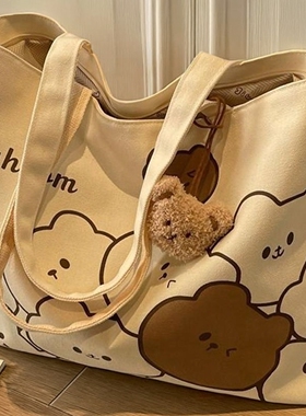 夏新款卡通小熊帆布包 女士大容量大学生上课通勤单肩托特包