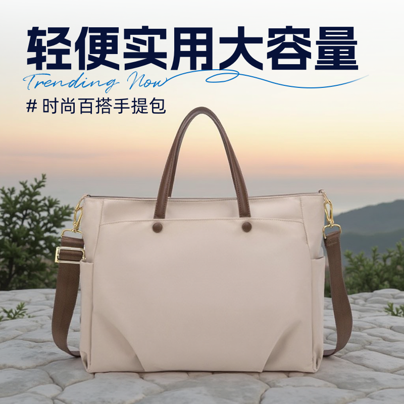 16寸加厚防撞手提电脑包