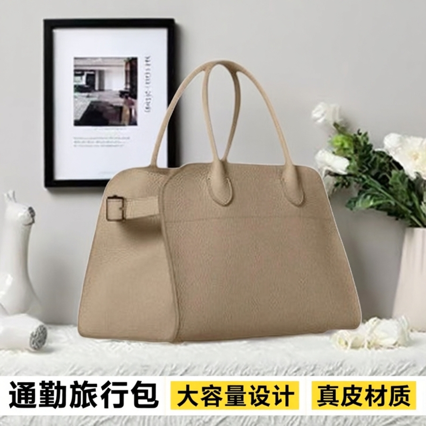 THE ROW托特包手提包Margaux15手提包大容量通勤旅行包女士斜挎包