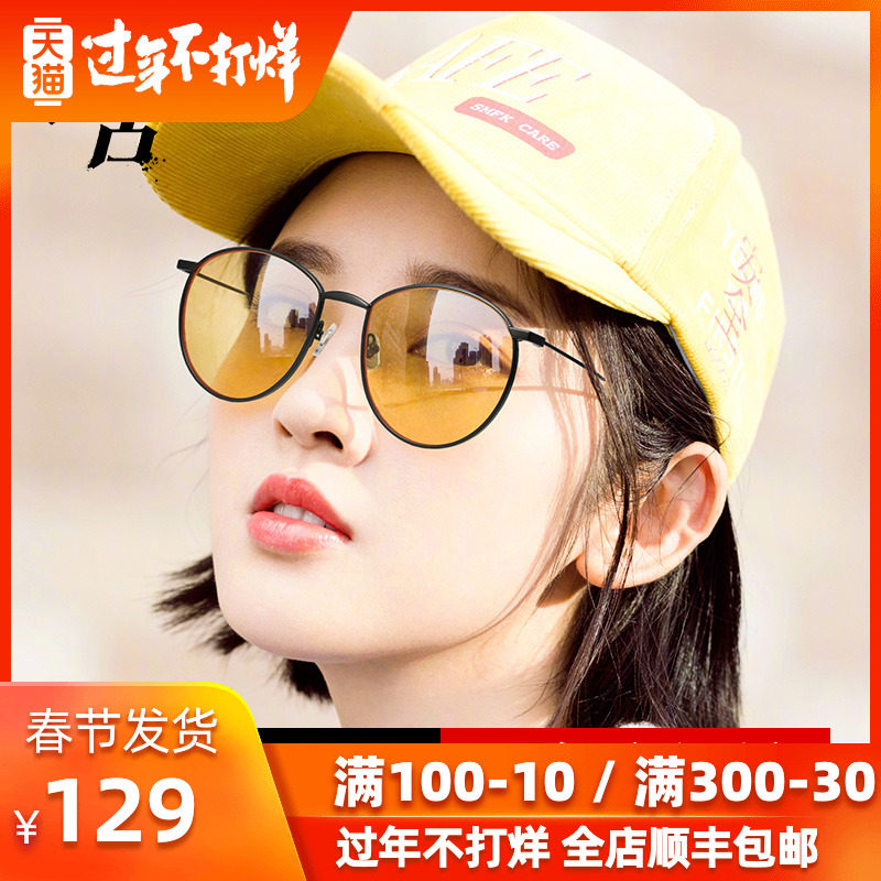 网友分享在meiguo.com的图片