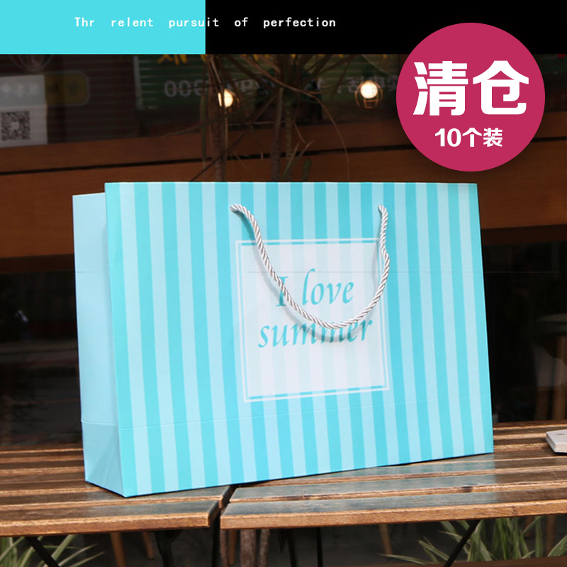 服装店男女手提袋订制纸袋定做鞋盒袋高端礼品购物袋定制印LOGO