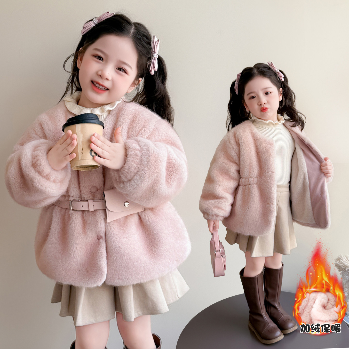 女童超好看外套2025冬季新款儿童韩版加绒加厚毛毛衣宝宝冬装上衣,童装/婴儿装/亲子装,皮草/仿皮草,淘宝优惠券,粉丝福利购,淘宝优惠卷