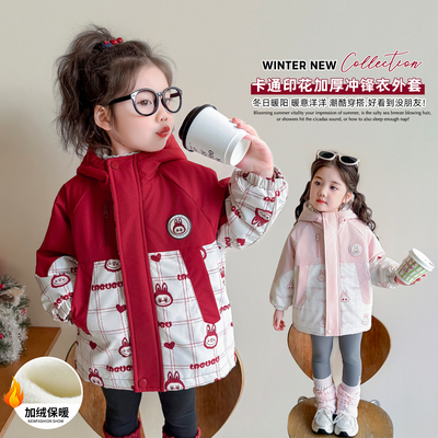 女童超好看冲锋衣2025秋冬季新款儿童加绒加厚一体绒外套宝宝冬装