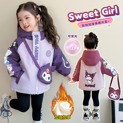 女童冲锋衣2025秋冬季新款儿童超好看一体绒加厚外套宝宝冬装上衣