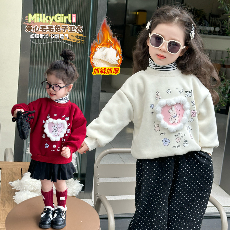 女童加绒卫衣2025秋冬新款儿童巨好看爱心一体绒上衣宝宝冬装衣服