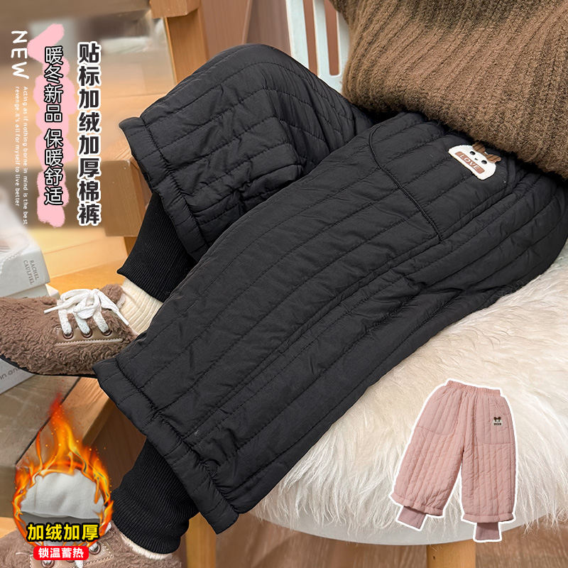 女童棉裤秋冬款2025新款今年流行爆款儿童加绒加厚裤子一条过冬季
